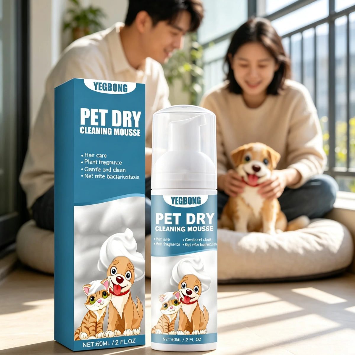 Yegbong Pet Dry Shampoo Mousse For Itchy Skin And Odor Relief