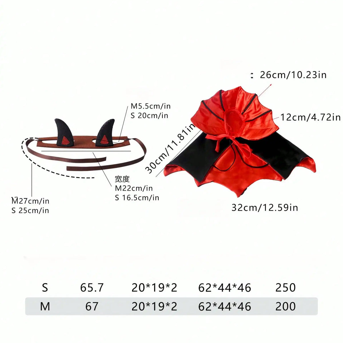 Halloween Bat Wing Pet Costume Cape for Dogs and Cats