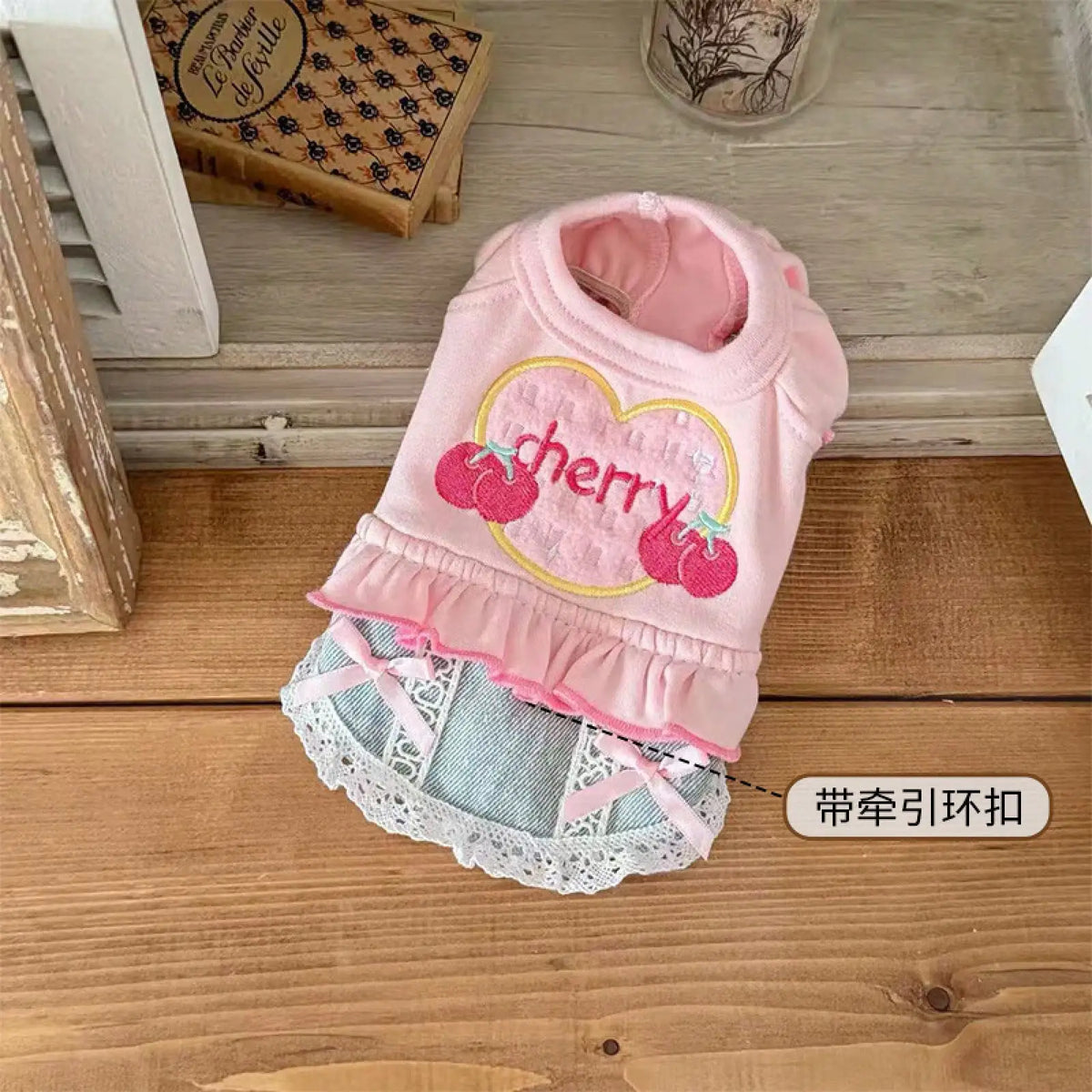 Small Dog Denim Skirt Vest Outfit for Outdoor Walks and Travel